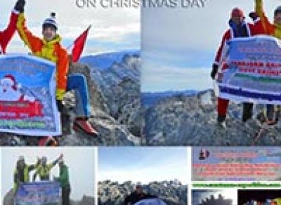 Trekking Carstensz Pyramid Expedition Tour