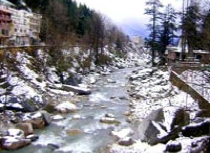 Rock Garden Special Tour