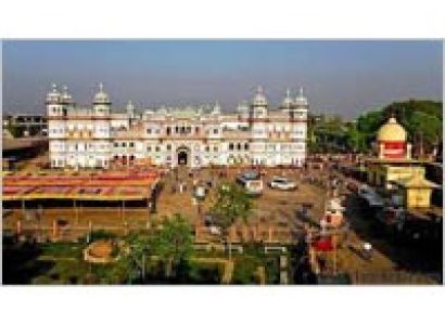 Janakpur Dham ( 2 Days )