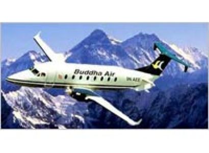 Kathmandu (Mountain Flight) Tour