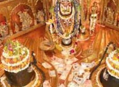 Vindhyachal - Varanasi Tour ( 3 Days )