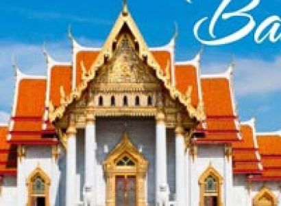 Thailand Tour