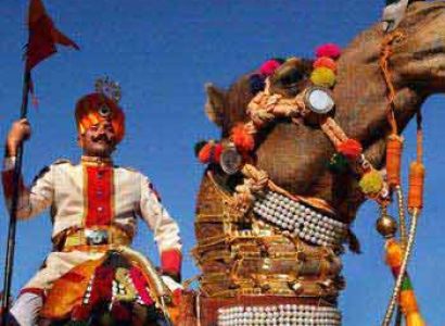 Royal Rajasthan Tour Package