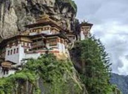 Bhutan - The Last Shangrila Thimphu, Punakha & Wangdue, Paro Tour