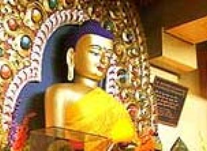 Dharamsala Holiday Tour Package