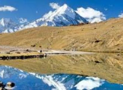 Mt. CB14 Expedition Tour