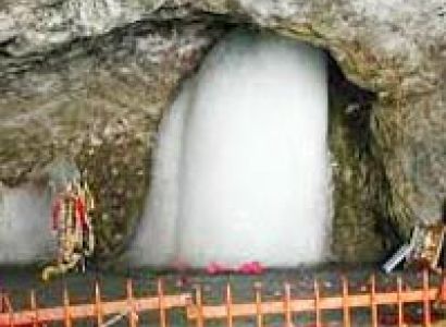 Amarnath Yatra Package 2014