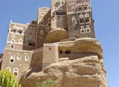 Sana'A - Kawkaban - Manakah - Sanaa Tour