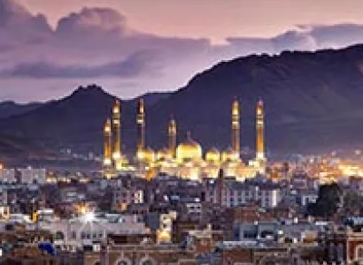 Sana'a sightseeing - Kawkaban - Manakah - Sana'a Tour