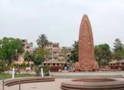 Amritsar Tour Package 3N/4D