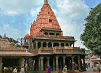 Bhopal Ujjain Tour