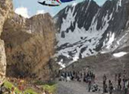 Amarnath Yatra (3 Nights &4 Days) Tour