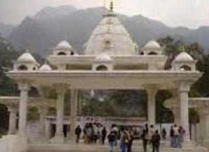 Mata Vaishno Devi Darshan Tour