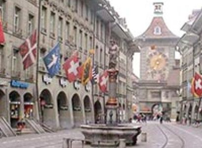 Amazing Switzerland & Paris Tour