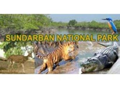 Premium 18 Days Tour Package Kolkata - Sundarban - Shantiniketan - Murshidabad - Malda - Siliguri