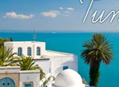 Tunisian Adventure (6760)