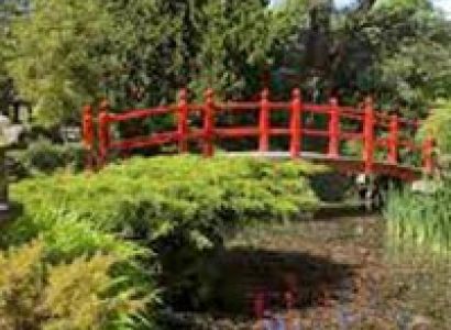 The Best Of The British Isles (GL) Tour