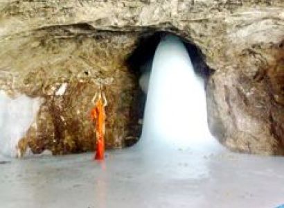 Amarnath Yatra 2Nt/3Days Package Image