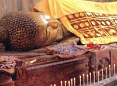 Foot Steps of Buddha Tour