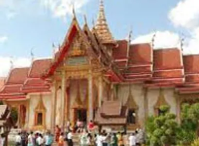 Singapore with Phuket Tour