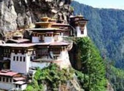 Bhutan Package