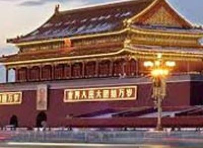 Beijing - Shanghai Tour  