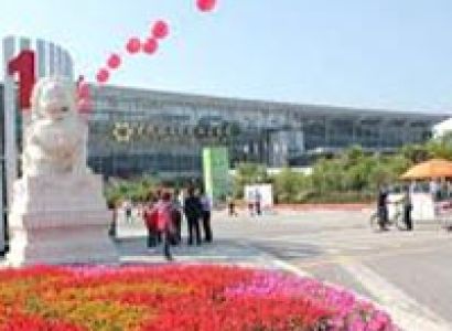 Canton Business Fair - China Tour 