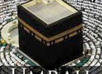 Umrah Makkah Madinah Tour