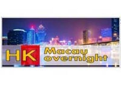 Hongkong Free & Easy Tour