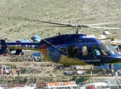 Amarnath Package