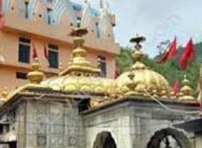 Amritsar - Katra - Dharamshala - Chamunda Ji - Jawalaji - Kangra Ji - Chintpurni Ji - Amritsar Tour