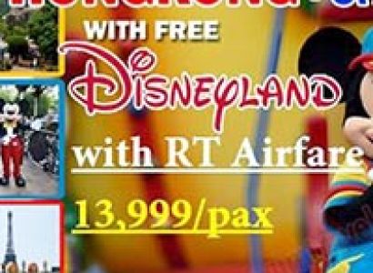 Hong Kong Promo Tour Package