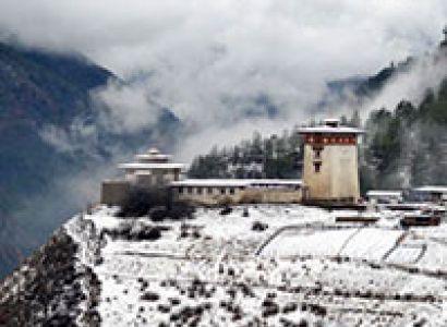 Glimpses of Bhutan Tour