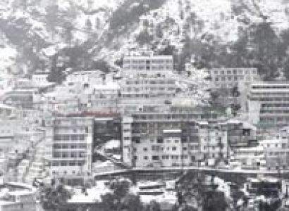 Katra - Kashmir Budget Package