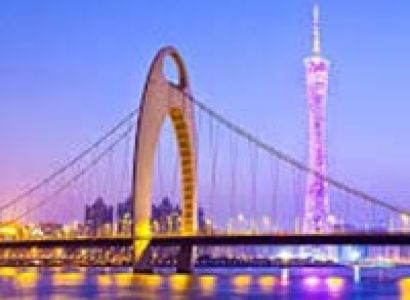 Tricity China – BEIJING-SHANGHAI-GUANGZHOU TOUR