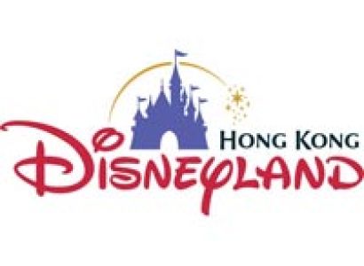 Disney Dhamaka - Hongkong