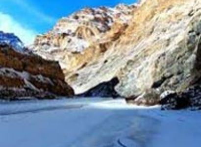 Ice Walk (Chadar at a glance) Tour