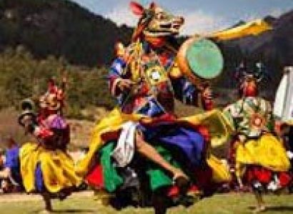 Bhutan Tongsa Festival Tour