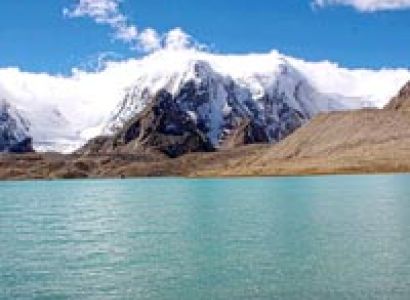 Amorous Dale Travel Package