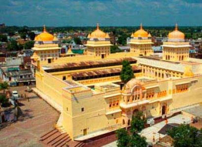 ORCHHA RAM RAJA SARKAR DARSHAN