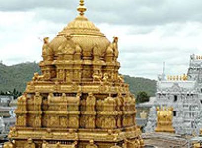 Golden Triangle Tour with Tirupati & Puttaparthy