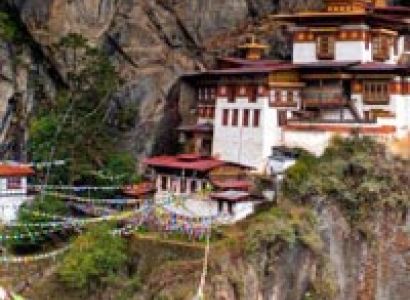 Land of Bhutan Tour