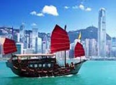 Hong Kong with Disneyland Tour