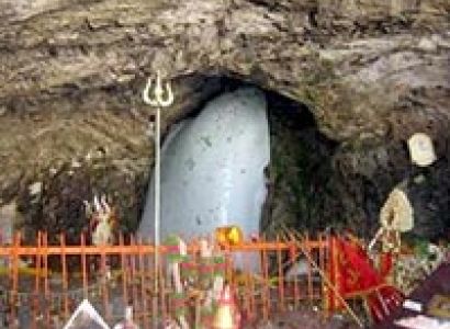 AMARNATH YATRA 2 Nights / 3 Days