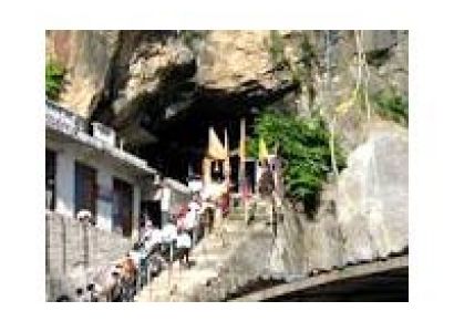 Shivratri Special Tour