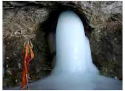 Shri Amarnath ji Darshan Tour