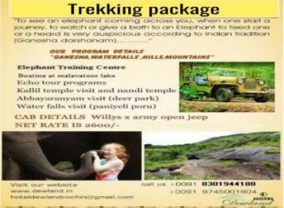 Kodanadu Trekking Packages