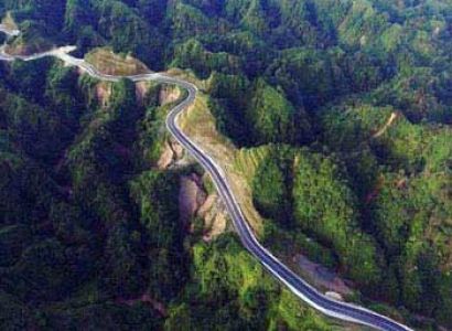 Explore Arunachal Pradesh Tour