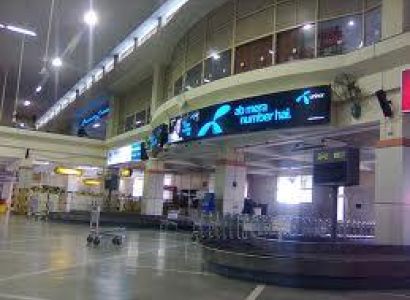 Wild & Exotic North East Tour