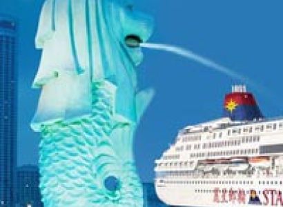 Exotic Singapore With Cruise Tour
